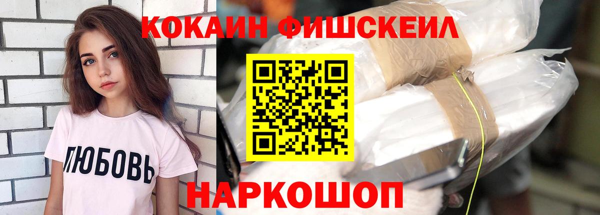 закладки  Cocaine 98%  Тихвин  Вход с VPN  COCAIN 97% 