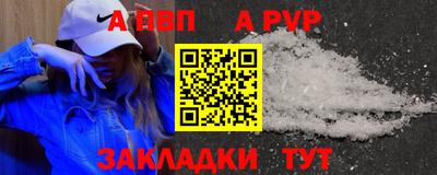 кокаин колумбия Старая Купавна