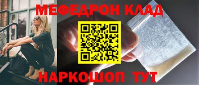 гидропоника Среднеуральск