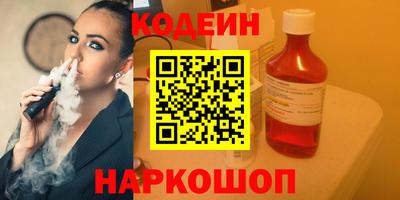 гидропоника Среднеуральск