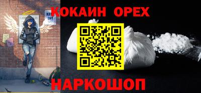 мдпв Ставрополь