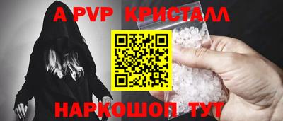 гидропоника Среднеуральск