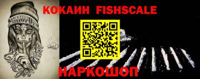 мдпв Ставрополь