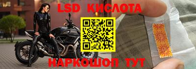 гидропоника Среднеуральск