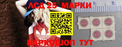 гидропоника Среднеуральск