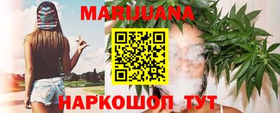 кокаин колумбия Старая Купавна