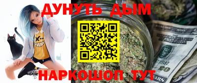 мдпв Ставрополь
