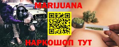 мдпв Ставрополь