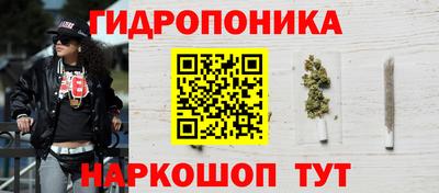 мдпв Ставрополь
