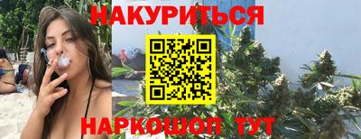 гидропоника Среднеуральск
