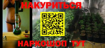 мдпв Ставрополь