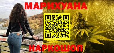 кокаин колумбия Старая Купавна
