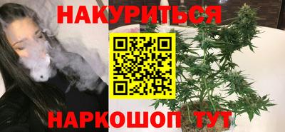 гидропоника Среднеуральск