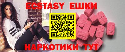 гидропоника Среднеуральск