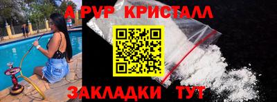 кокаин колумбия Старая Купавна