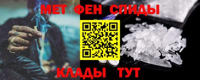 мдпв Ставрополь