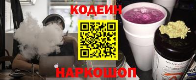 гидропоника Среднеуральск
