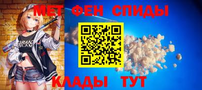 кокаин колумбия Старая Купавна