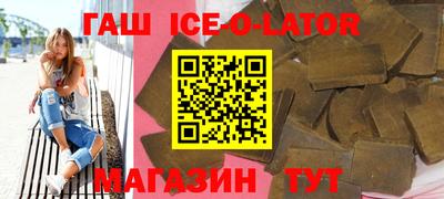 мдпв Ставрополь