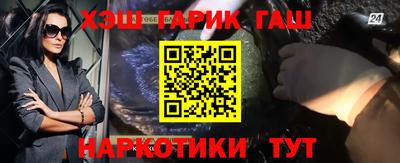 кокаин колумбия Старая Купавна