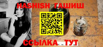 кокаин колумбия Старая Купавна