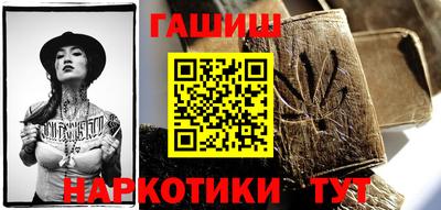 кокаин колумбия Старая Купавна