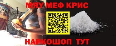 кокаин колумбия Старая Купавна