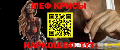 мдпв Ставрополь