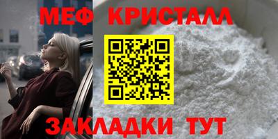 мдпв Ставрополь