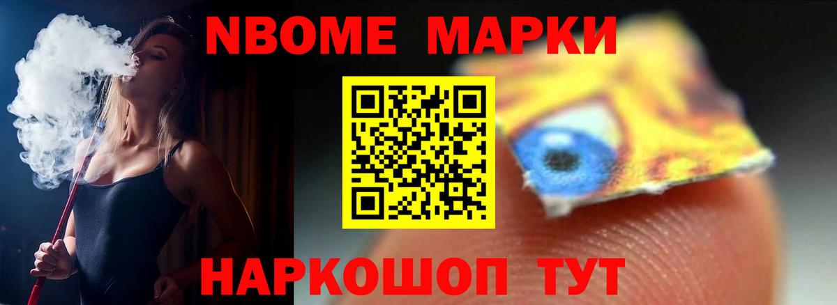 Тихвин  Лсд 25 экстази ecstasy  Вход с VPN  Лсд 25 экстази кислота 